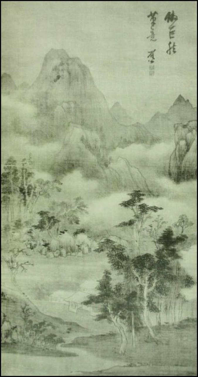 A traditional landscape image illustrating the feaures and proportions of nature.